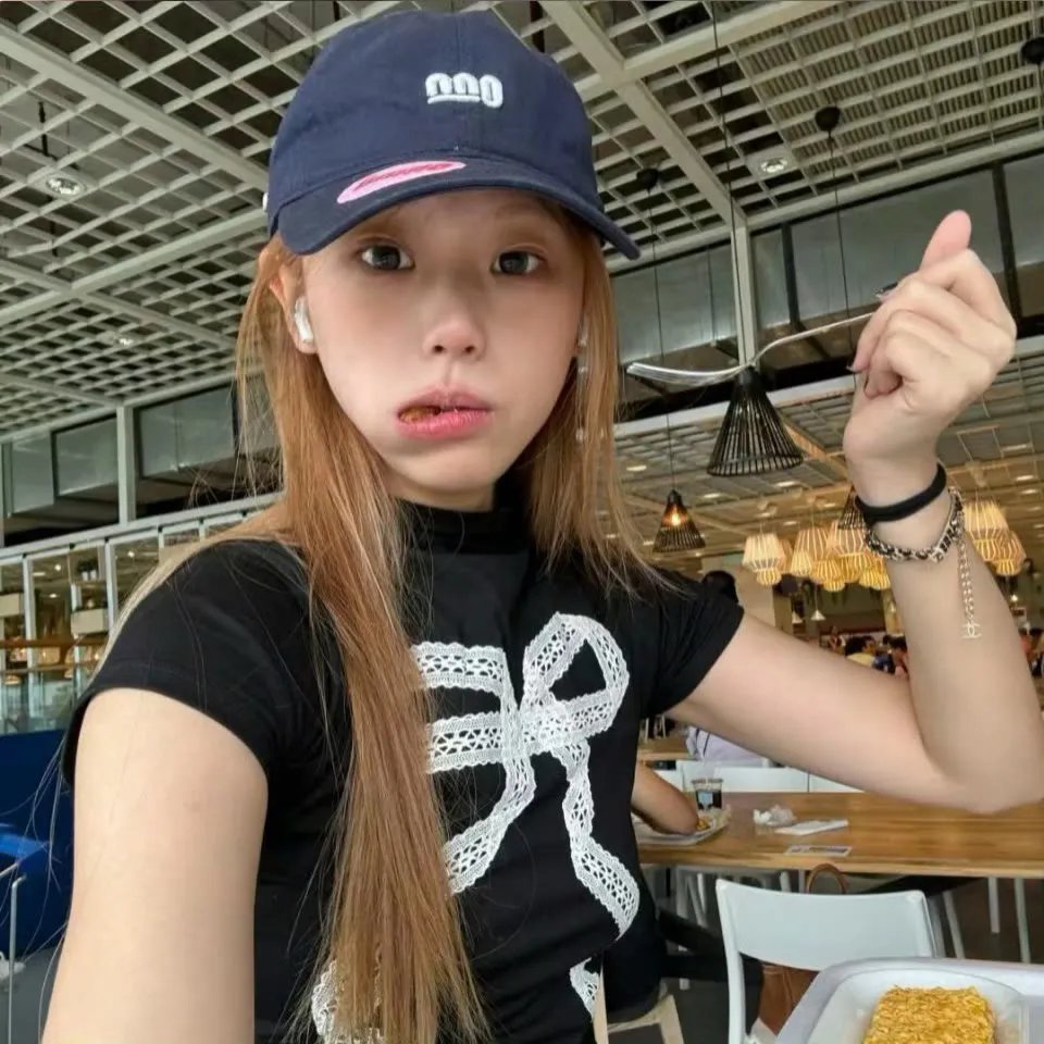 粗毛