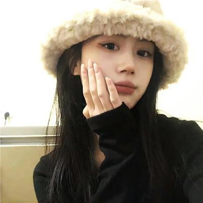 人各有计